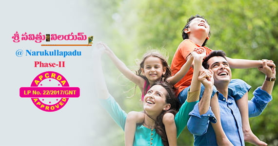 Narakullapadu – Phase-2