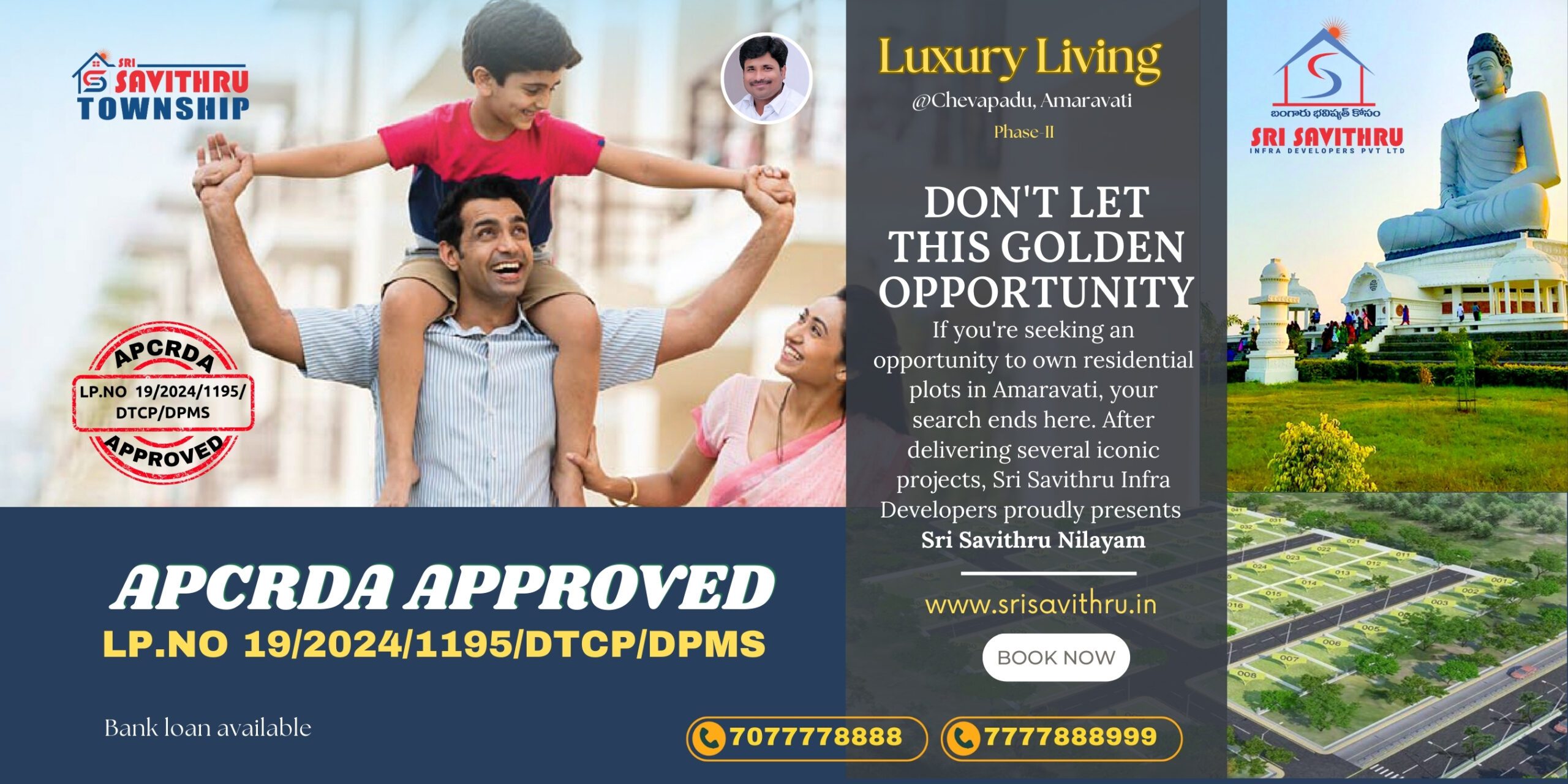 Open Plots in Amaravathi,CRDA Residential & Commercial Land for Sale